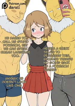 [Darati] The Serena new training [AI Generated]