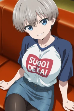 (TheBardSpirit) Uzaki Hana [AI Generated]