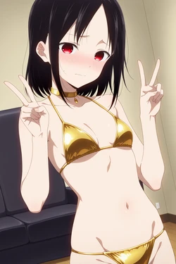 (TheBardSpirit) Kaguya Shinomiya +Pack [AI Generated]