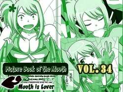 [NAVY (Kisyuu Naoyuki)] Okuchi no Ehon Vol. 36 Sweethole -Lucy Lucy-｜Una mamada de Lucy y ¿de Lucy？(Fairy Tail) [Spanish] [JFairy Traslate] [Digital]