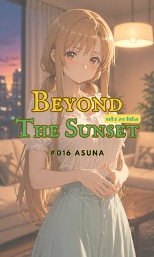 Ntrzelda asuna chap 1 [AI Generated]