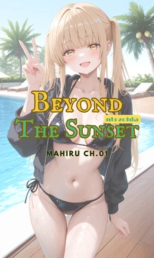 Ntrzelda mahiru chap 2 [AI Generated]