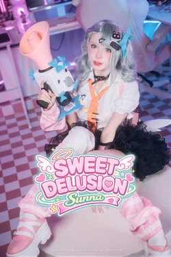 DJAWA Photo Luniie (루니) Sweet Delusion : Sunna