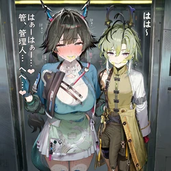 [Myanu] ンィーNTR - ミニセット [AI Generated]