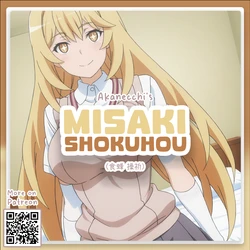 [ᴀᴋᴀɴᴇ/Akanecchi] [B+C] Misaki Shokuhou (Toaru Kagaku no Railgun) [AI Generated]