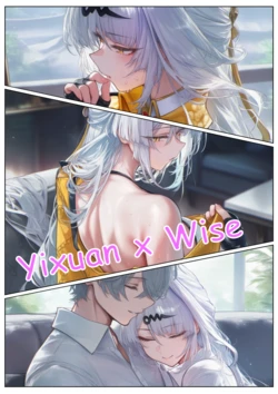 [Koa-san] Yixuan x Wise Story [AI Generated]