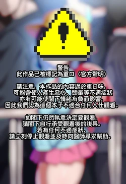 扶她小学生操大象 [AI Generated]