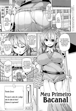 [Marui Maru] Hajimete no Shuchinikurin | Meu primeiro bacanal [Portuguese-BR]