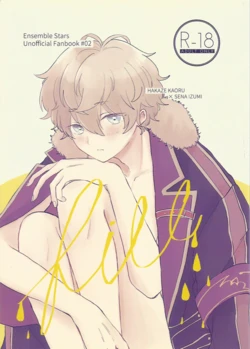 [sunnymel (Ohanari)] fill (Ensemble Stars!)