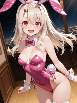 [YamiMa3.0] Illyasviel von Einzbern プリズマ☆イリヤ_イリヤスフィール・フォン・アインツベルン(415p) [AI Generated]