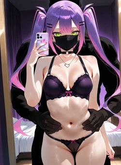 [Sae] Tokoyami Towa x BBC [AI Generated]