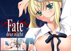 [O・G・G] Fate/Dear Night