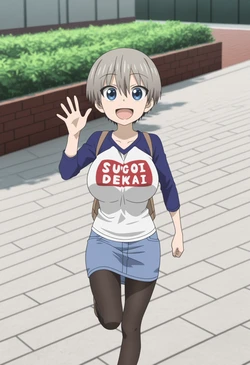[kageno] Hana Uzaki-Uzaki-chan wa Asobitai! (ai generated) [AI Generated]