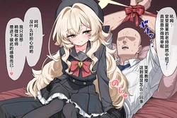 [こまごめピペット] 散图汉化 (随缘更新) [Mingya个汉]