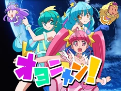 [Peroguritei] Oyonyan!