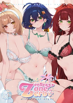 [Mizu no Iro (WaterRing)] Zenless Zone Zero - Midsummer Night (Zenless Zone Zero) [Chinese] [黎欧出资汉化] [Decensored]