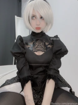Araivun - 2B