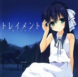 [Traumend] Traumend ~Etude~