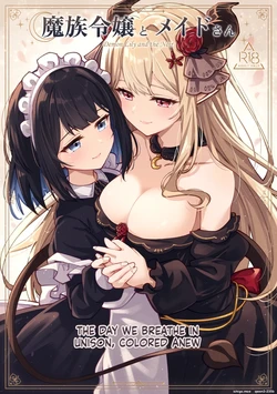 [Sanshikisumire (Molgen)] Mazoku Reijou to Maid-san - Toiki Kasanaru Irozuku Hi - Demon Lily and the Noir -Maid When Colors Bloom- (Mazoku Reijou to Maid-san no 30-nichi) [Digital] (SCANMTL)
