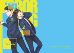 [10scana (あすと)] ERROR LOG (Psycho Pass) [Digital]