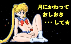 sailor moon art compilation