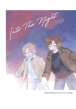 [はるばる (HARUZION)] Into The Night (Ensemble Stars！) [Digital]