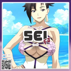 [Pixiv] Sei // セイ | Bakuretsu Tenshi FJ [AI Generated]