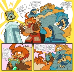 [OddJuice] The Idol