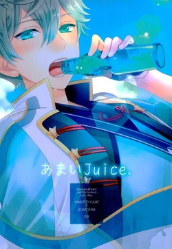 [1102 (Ruka)] Sweet Juice. (Ensemble Stars!)