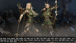 [Soboro] Sisters of Twilight Story 01-03 [Korean]
