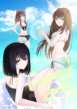 [ sakumin ]SummerSpell(The Witch on the holy night)