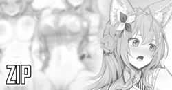[MP150.plus] 博〇こより⑦ (ホロライブ)