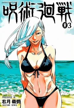 [Linwin] Jujutsu Kaisen sfw + 3 packs (Patreon) [AI Generated]