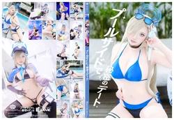 [Shooting Star's (Saku)] - A Secret Date by the Pool