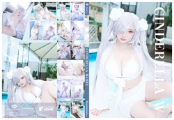[Shooting Star's (Saku)] - White cinderella