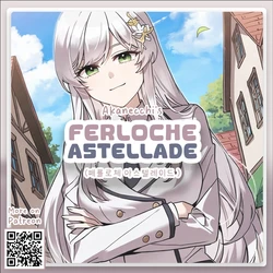 [Pixiv] Ferloche Astellade 페를로체 아스텔레이드 | The Main Heroines Are Trying to Kill Me [AI Generated]