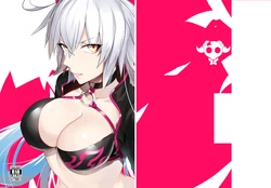 [GODNASK (YO RIN)] Fallen Grand Order (Fate/Grand Order) [Chinese] [Digital]