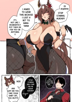 [Patreon] CERO Rains (RVII)