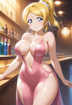 SEN-HWA - Mrs. Ayase, Eli & Alisa (AI Generated)