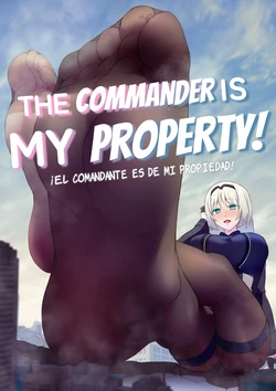 [Tein Fuon jiu Tempuru] Shikan wa Watashi no Shoyuu-mono da The Commander is My Property (Girls' Frontline) [Spanish]