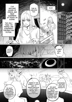 [Arisane] Alien Abduction 2