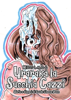 [Garison Dunn] Uraraka la Succhia Cazzi (Boku no Hero Academia) [Italian]