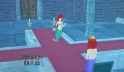 [GabrielLM180]_Evil_princesses__The_mermaid-ai翻译
