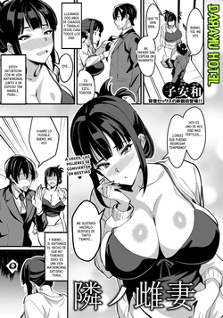 [Koyasu Kazu] Tonari no Mesu Tsuma｜La esposa de al lado (ANGEL Club 2026-08) [Spanish] [Daraku Hotel] [Digital]