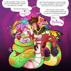 [The Chu (Raizy)] "Spicy" Slightly Damned (W/ Extras)