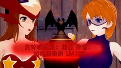 [GabrielLM180]_Godness_vampire__Reborn-ai翻译