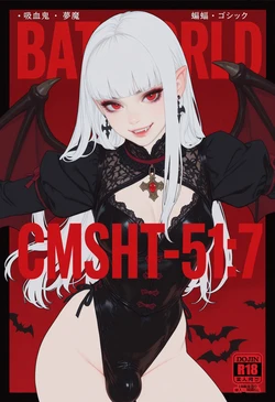 BATWORLD CMSHT-51:7 / Whiter Than Blood [AI Generated]