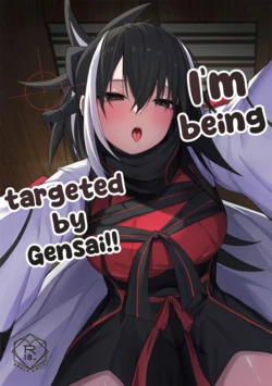 (C108) [Natsuzame] Gensai-chan ni Nerawareteru!! | I'm being targeted by Gensai!! (Fate/Grand Order) [English]