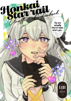 [Gentei Bunguten (Keshigomu)] Kimi tte Igai to Ijiwaru nan da | You're actually kind of mean, aren't you (Houkai: Star Rail) [English] [Digital]