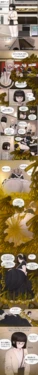 [yakbang] Maid Cafe (JP)